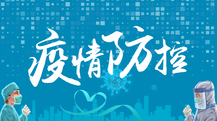 社会责任 | jiuyou.com