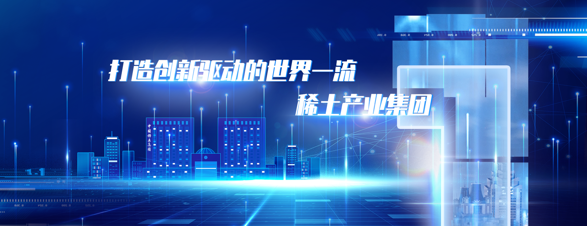 jiuyou.com - 相信品牌的力量