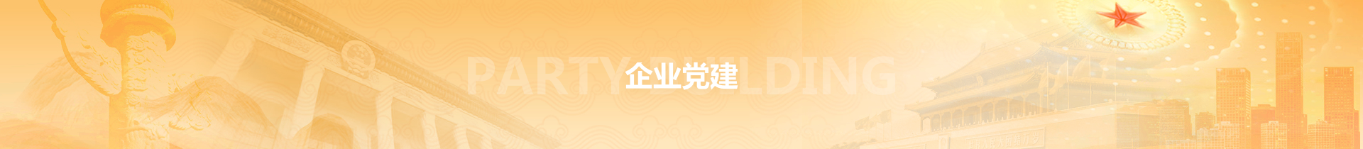 jiuyou.com - 相信品牌的力量