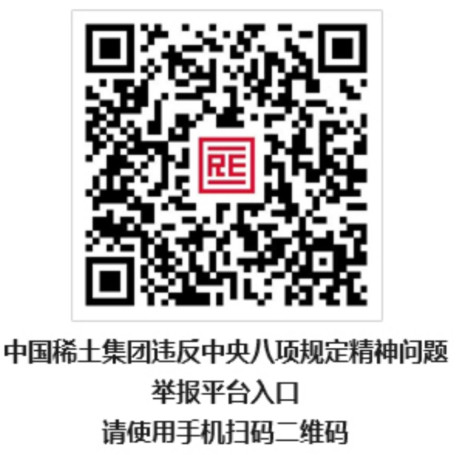 jbewm
