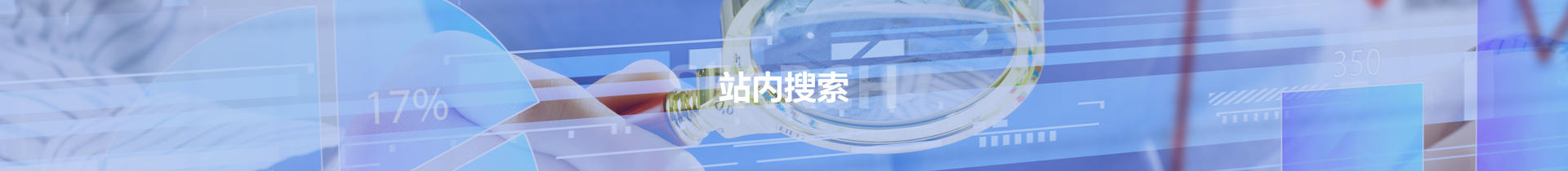 jiuyou.com - 相信品牌的力量